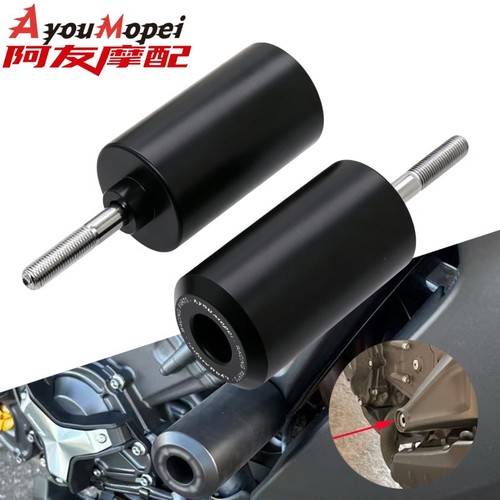 For yamaha fz1 s - fz1, fz-6