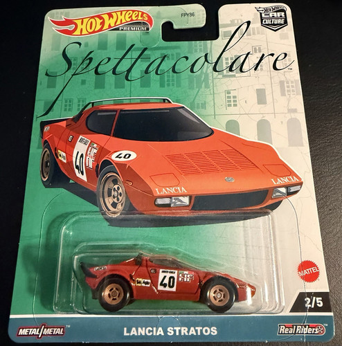 Hot wheels car - hot,