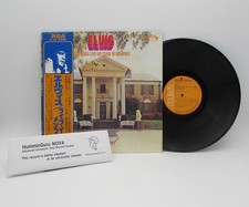 Elvis Presley enregistré en