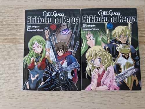 Code geass shikkoku - code, no