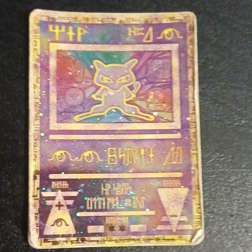 Nintendo mew 1999 - nintendo,