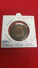 MAROC PIECE DE 2 FALUS 1310 1892 - REF53053