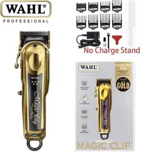 Tondeuse professionnelle wahl - professionnelle,