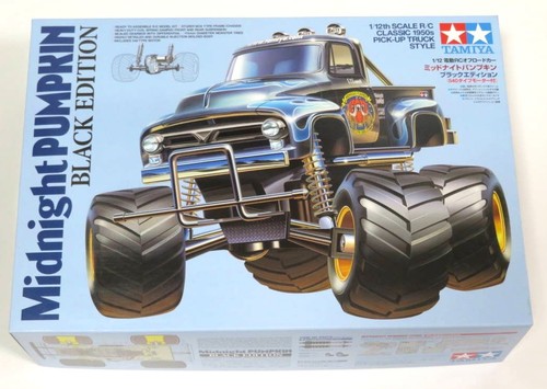 Midnight pumpkin black - 1/12,