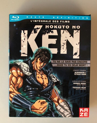 Hokuto ken l intégrale - hokuto,