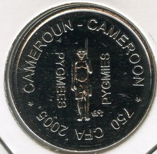 Cameroun Cameroon 750 CFA
