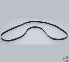 Courroie  rechange platine