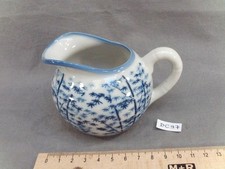 Antique Japan Porcelain Milk Pot Creamer (DC97)