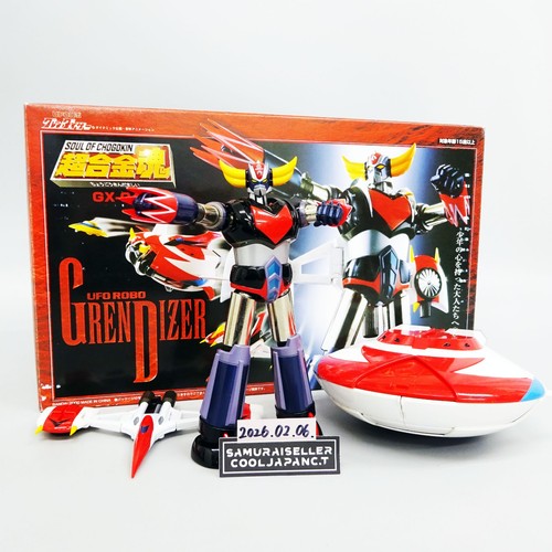 Soul chogokin 04 ufo - chogokin, gx-04