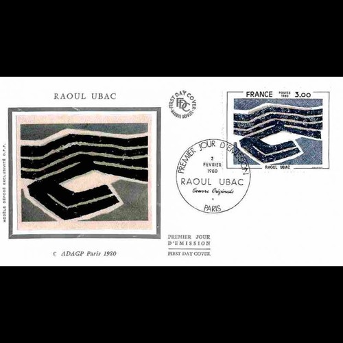 Fdc soie raoul ubac oeuvre - fdc,