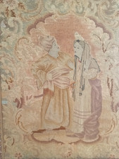 Ancienne tapisserie XIX ème