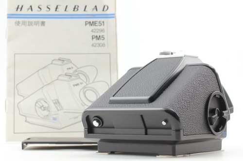 Blue line mint hasselblad - line, [mint++]