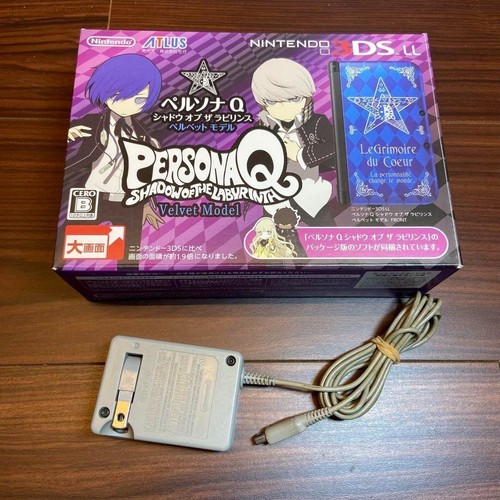 Presque comme neuf 3dsxl - neuf,
