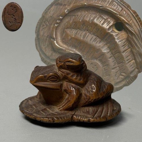Ancienne grenouille japonaise