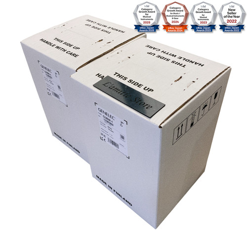 Paire enceintes actives - d'enceintes,