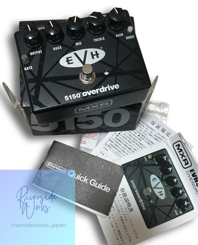 Pédale effets pour guitare - d'effets,