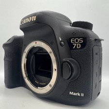 Boîtier pour appareil photo