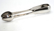 RARE PINCE A SUCRE EN ARGENT