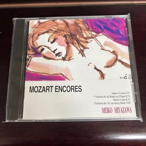 Akiko miyazawa mozart encore - miyazawa,