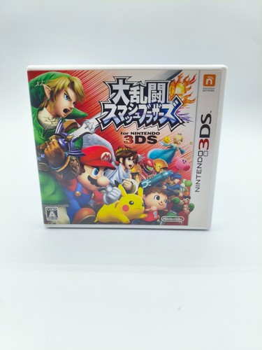 Super smash bros for - smash,