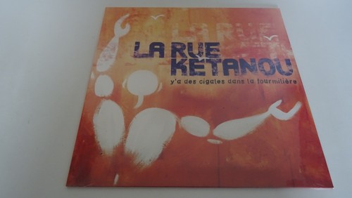 Neuf rue ketanou - ketanou, y'a