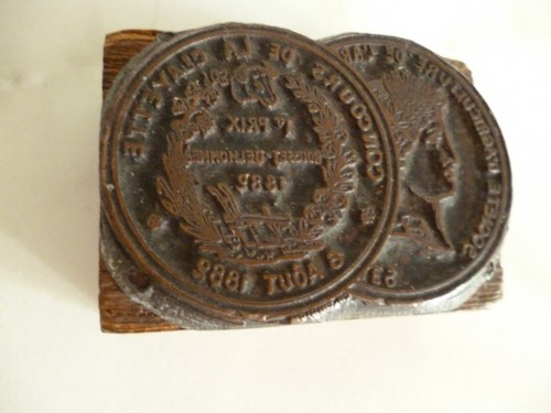 Ancien tampon encreur concours - encreur,