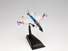 F-2B JASDF Test Wing 60th Annniversary 1:100 Avion de Chasse Combat Planes CP44