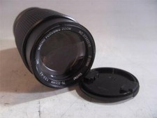 Vivitar 75-205MM f3.5-4.5 Macro Focusing Zoom Lens W/Canon FD Mount Rear Cap #T