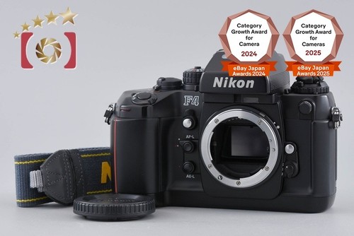 Nikon 35mm slr - nikon, camera
