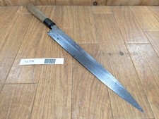 Couteau De Cuisine Japonais