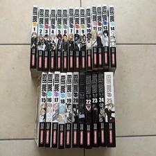 Série Complète Manga - Soul Eater - Français Intégrale Kurokawa Tomes 1-25