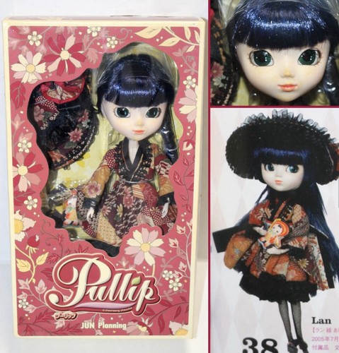 Pullip lan lake jun planning - pullip,