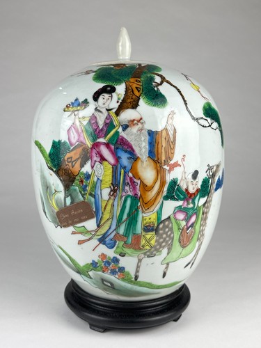 Vase ancien asie porcelaine - vase,