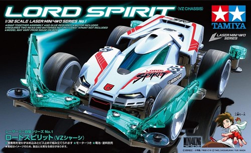 Tamiya 19801 mini 4wd lord - 19801,