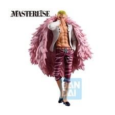 FIGURE ONE PIECE MASTERLISE