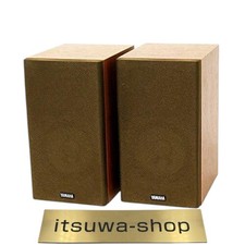 Yamaha NS-10MM (MC) Cherry