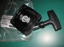 shindaiwa echo Lanceur PB650, PB651, PB750, PB751, PB755, PB760, PB770, EB633RT