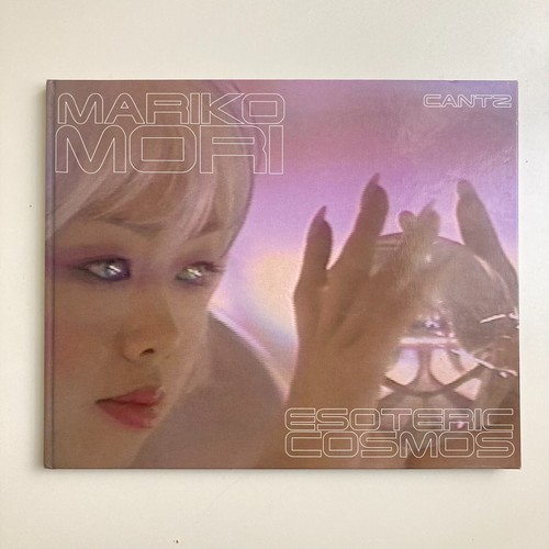 Mariko mori esoteric - -,