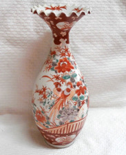 VASE ANCIEN EN PORCELAINE DU