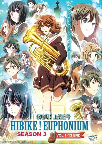 Dvd anime hibike - anime, !