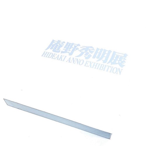 Hideaki anno exhibition - anno, in