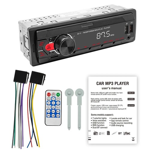 Mp3 player one - mp3, din