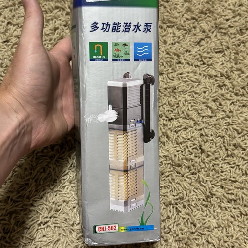 Fish tank filter - fish, 4/1
