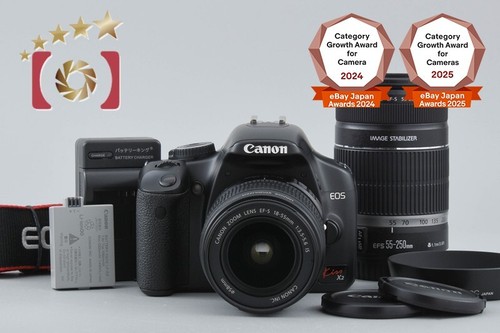 Objectifs canon eos - objectifs,