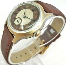 Noname Brown Super Mécanique