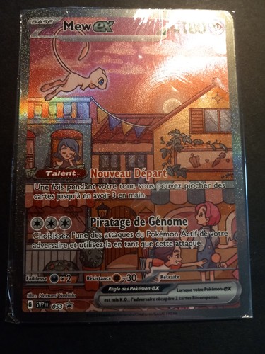 Carte pokémon mew promo - mew, ex