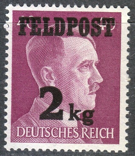 Germany mnh 1944 feldpost 3 - germany,