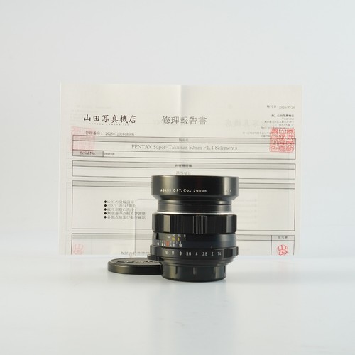 Excellent lentille slr - lentille,