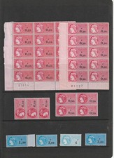 FRANCE   FISCAUX   1970             T 1099