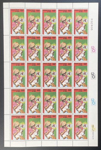 Congo 1982 677 - 677, planche